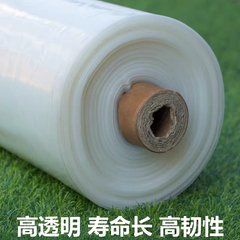 株洲市防草布农用薄膜 - 一站式服务