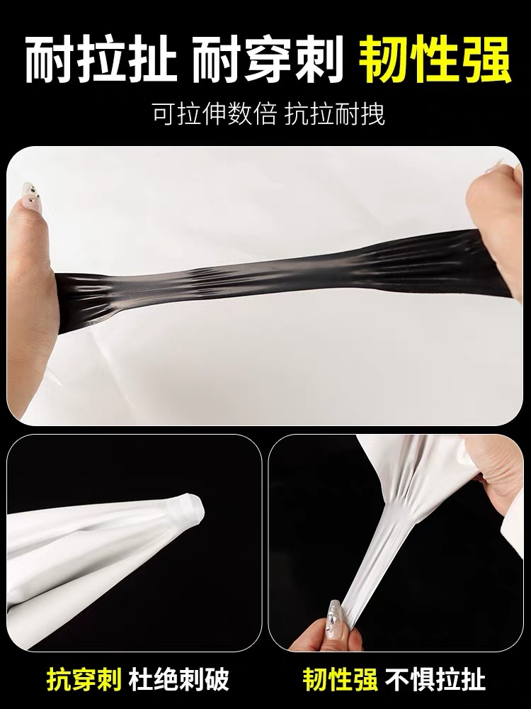株洲市农用薄膜黑白养殖膜 - 一站式服务